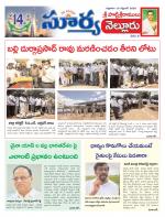 Nellore