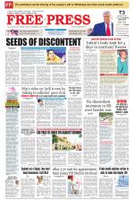 Free Press - Indore Epaper Edition