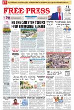 Free Press - Bhopal Epaper Edition