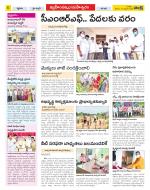 Ranga Reddy Constituencies