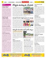 Adilabad Constituencies