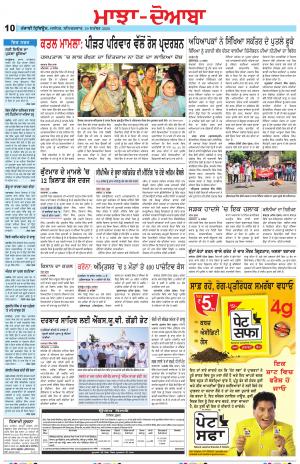 MD_19_September_2020