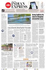The New Indian Express-Vijayawada