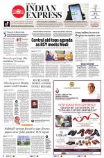 The New Indian Express-Shivamogga