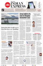 The New Indian Express-Nagapattinam
