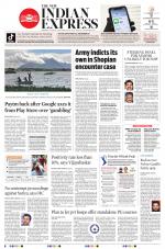 The New Indian Express-Vellore