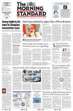 The Morning Standard