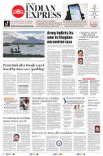 The New Indian Express-Madurai