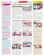 Nizamabad Constituencies