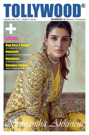 Tollywood English August - 2020