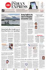 The New Indian Express-Tirunelveli