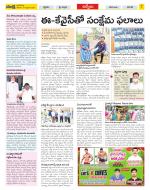 YSR Kadapa Constituencies