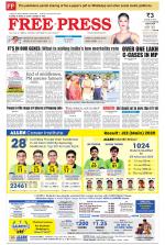 Free Press - Bhopal Epaper Edition