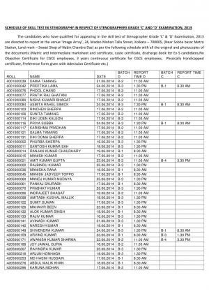 SSC Stenographer Grade ‘C&D’ Exam 2013: Stenography (Skill) Test  Admit Card
