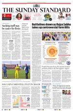 The Morning Standard