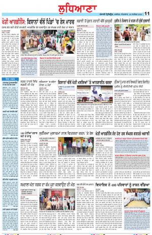 LD_20_September_2020