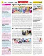 Khammam Constituencies