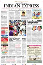 The New Indian Express-Sambalpur