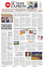 The New Indian Express-Nagapattinam