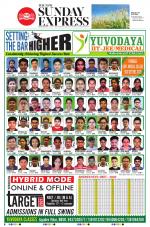 The New Indian Express-Jeypore