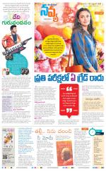 Navya Daily