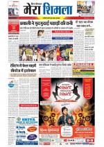 Divya Himachal Shimla+Mera Shimla +Aastha