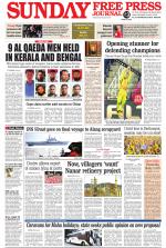Free Press - Mumbai Epaper