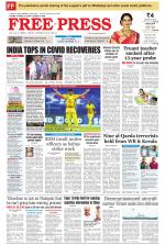 Free Press - Bhopal Epaper Edition