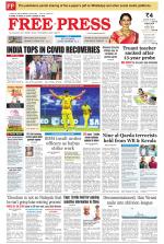 Free Press - Ujjain Epaper Edition