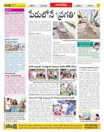 Hyderabad Constituencies