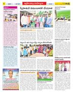 Ranga Reddy Constituencies