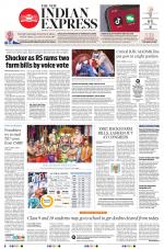 The New Indian Express-Anantapur