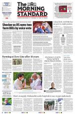 The Morning Standard