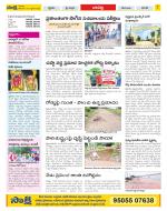 Guntur Constituencies