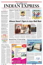 The New Indian Express-Tirunelveli