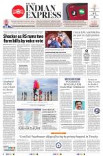 The New Indian Express-Madurai