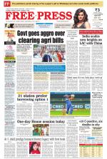 Free Press - Indore Epaper Edition