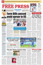 Free Press - Bhopal Epaper Edition