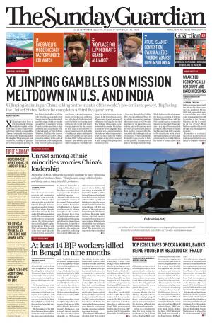 20 Sep to 26 Sep 2020