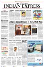 The New Indian Express-Vellore