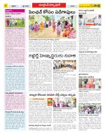 Medak Constituencies