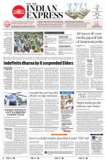 The New Indian Express-Tirupati