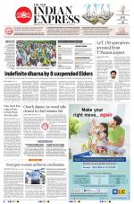 The New Indian Express-Thrissur 