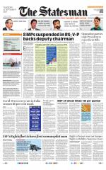  Bhubaneswar -The Statesman