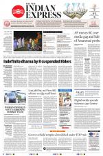 The New Indian Express-Vijayawada