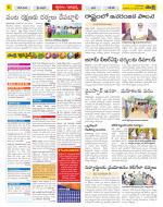 YSR Kadapa Constituencies