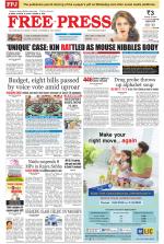 Free Press - Indore Epaper Edition