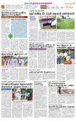 Nagai-Trichy Supplement