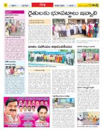 Ranga Reddy Constituencies