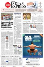 The New Indian Express-Anantapur